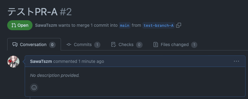 github_merge_1