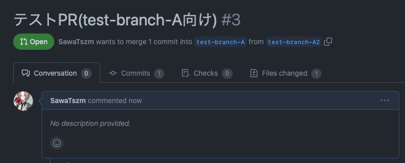 github_merge_3