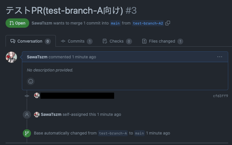 github_merge_4